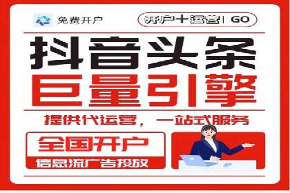 百度竞价排名服务在医疗行业的成功应用案例