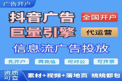 百度竞价推广如何助力提升品牌曝光度——以某化妆品品牌为例